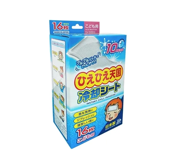 【日本】金涼爽退熱貼 (16入/盒)