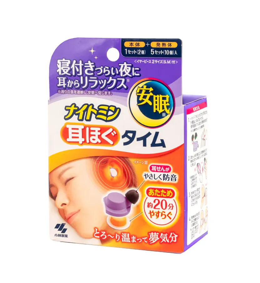 小林製藥 舒眠發熱耳塞