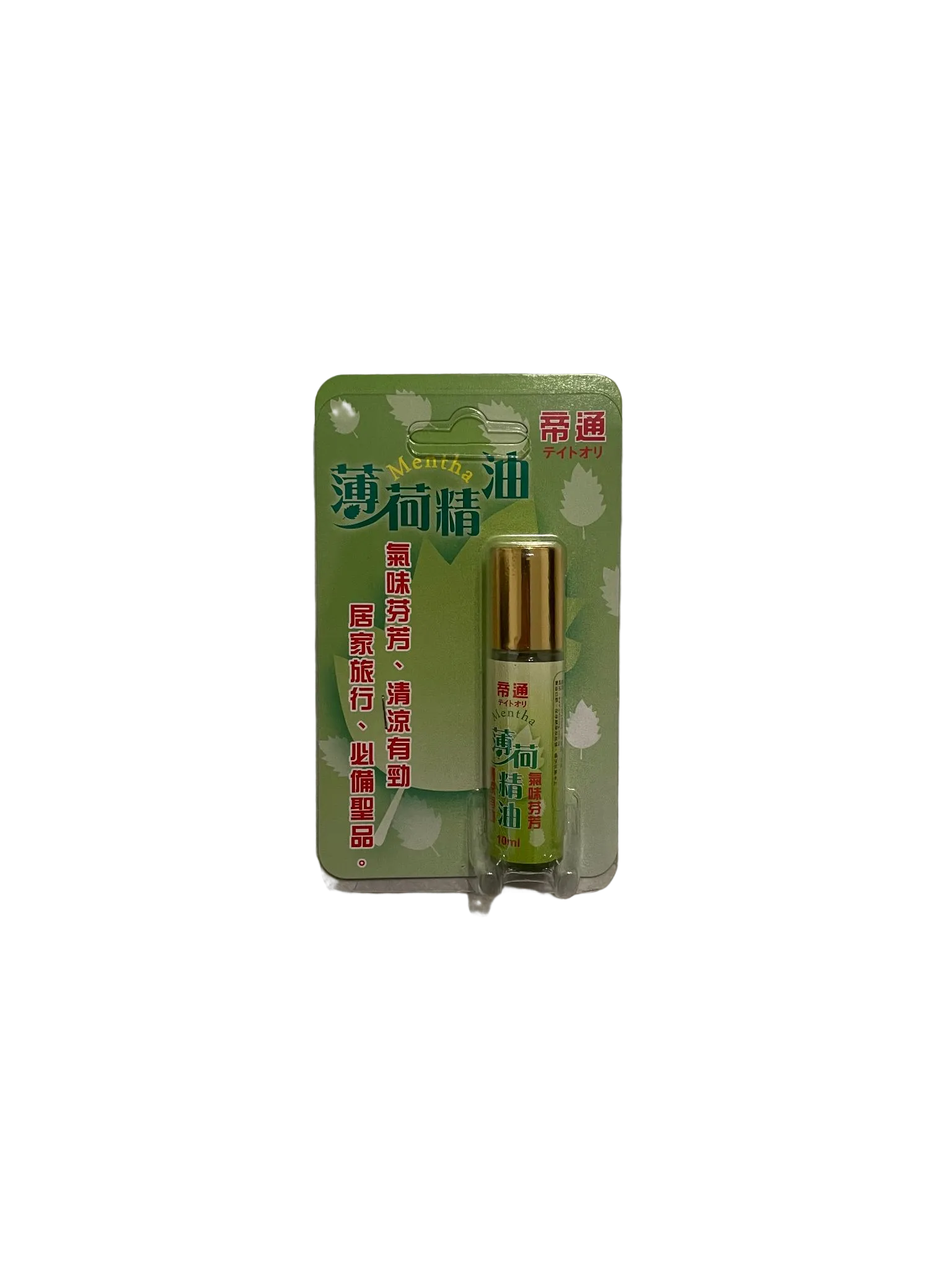 帝通薄荷精油(滾珠式) 10ml