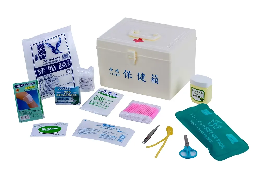 帝通保健箱