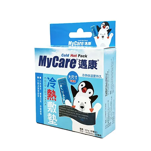 【MyCare 邁康】標準型冷熱敷墊