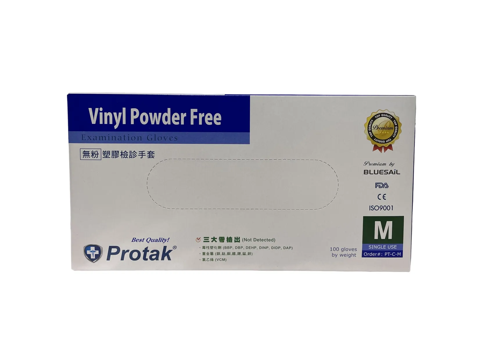 和豐 醫用檢診手套(未滅菌) 【無粉PVC】100入