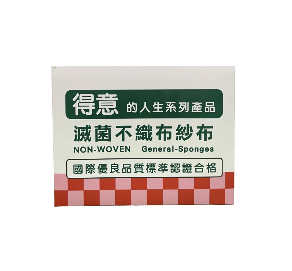 得意 滅菌不織布紗布 【24包/盒】