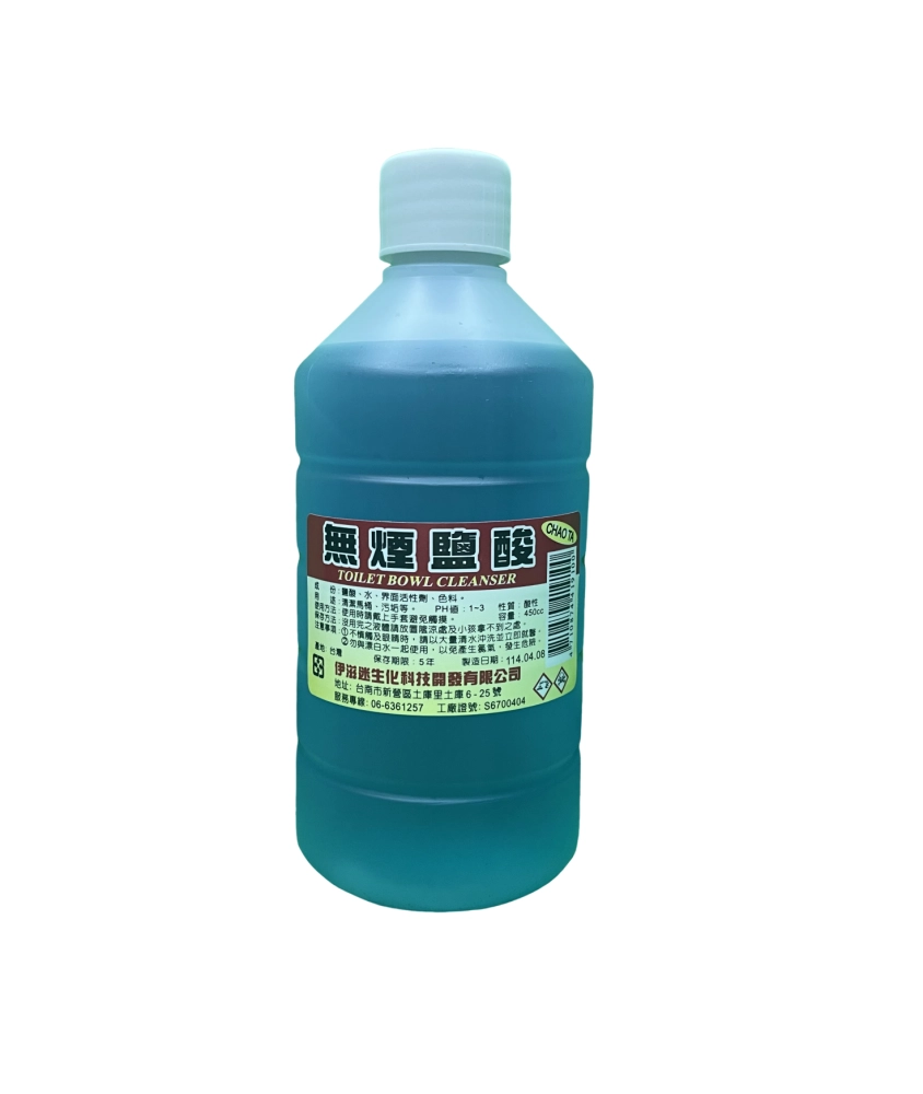 無煙鹽酸 450ml