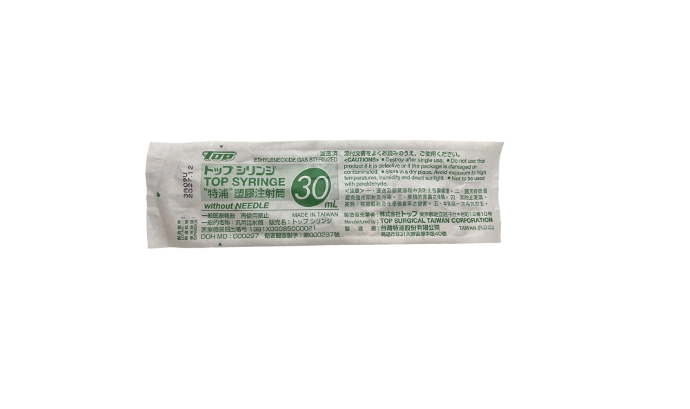 特浦 塑膠注射筒(無針) 30 cc (滅菌)