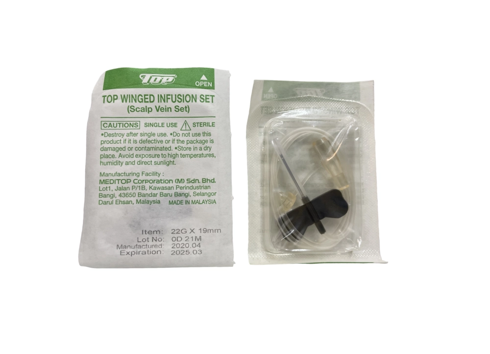 蝴蝶針(頭皮針) 22GX19mm(黑色)【頭皮靜脈注射器械包】(滅菌) 飛機仔