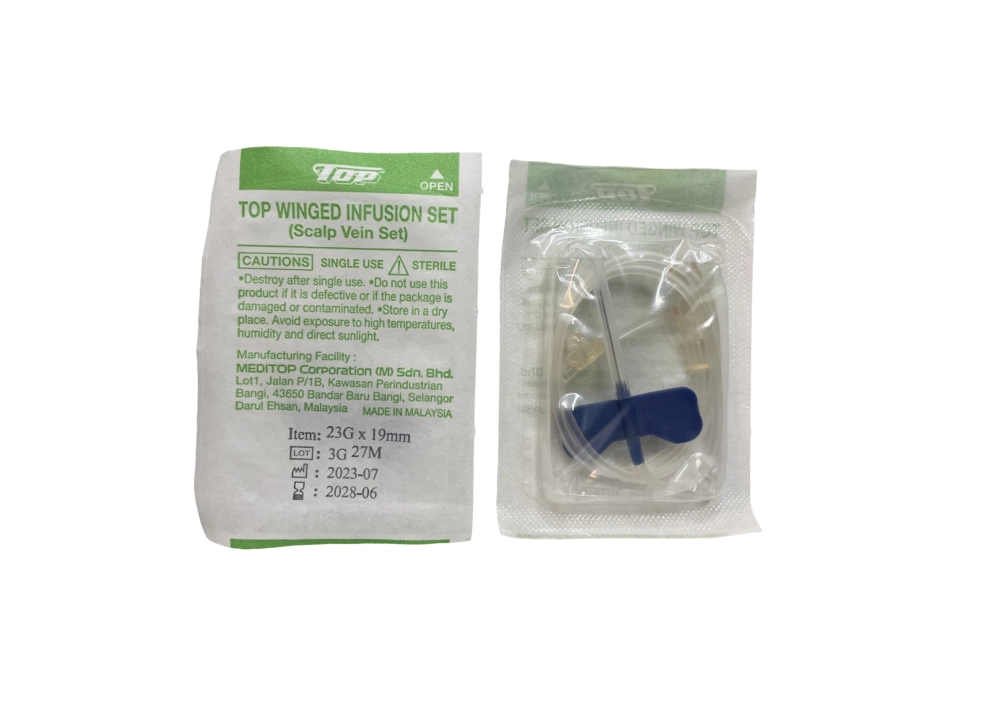 蝴蝶針(頭皮針) 23GX19mm(藍色)【頭皮靜脈注射器械包】(滅菌) 飛機仔