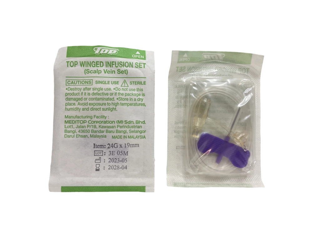 蝴蝶針(頭皮針) 24GX19mm(紫色)【頭皮靜脈注射器械包】(滅菌) 飛機仔