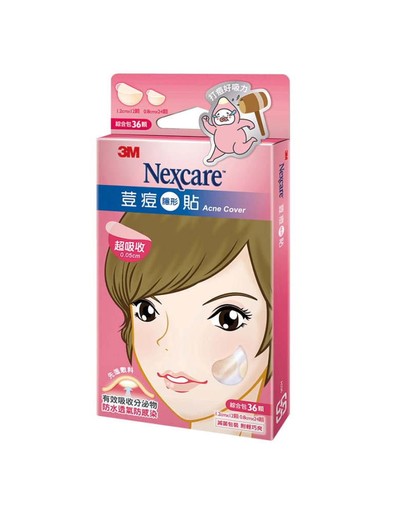 3M™ Nexcare™ 荳痘隱形貼 1.2cmX12個 0.8cmX24個 【綜合型】