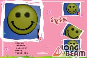 節能LED笑臉小夜燈