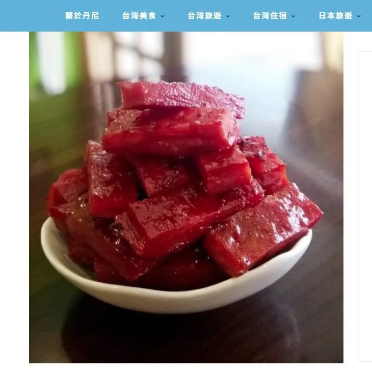 過年送禮送什麼？／年節伴手禮必買,台中年節伴手禮必買