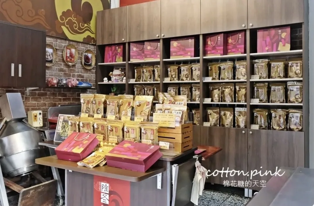 台中伴手禮哪裡買？／伴手禮推薦,台中伴手禮推薦