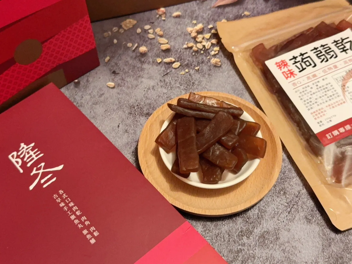 蒟蒻乾(五香/辣味)