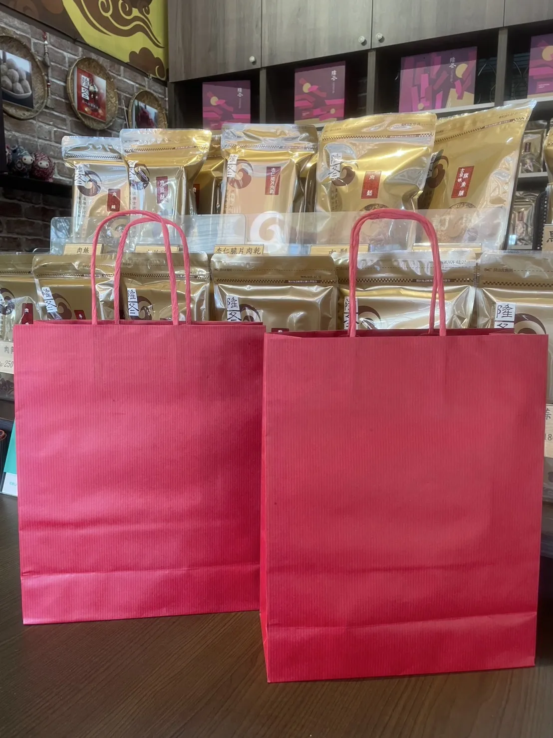 紅色小紙袋（2-3包）