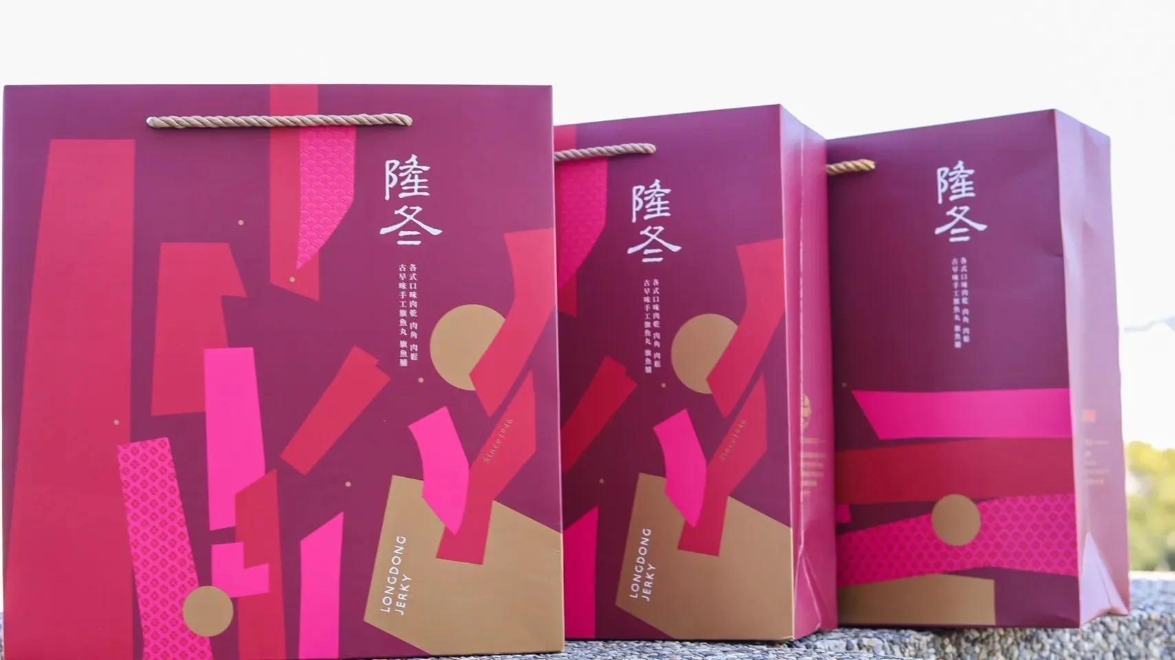 中禮盒（3-5包）