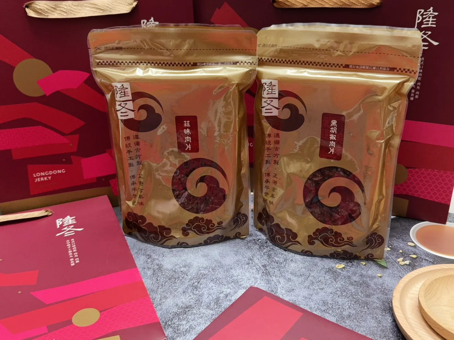 豬肉乾肉片(蒜味/黑胡椒)