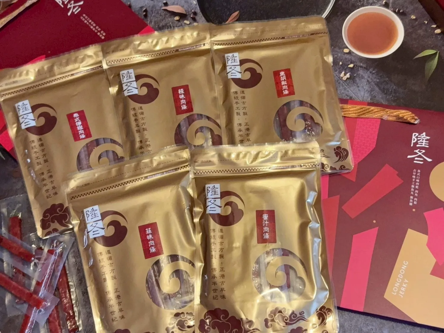 豬肉肉乾/肉條(蜜汁、黑胡椒、蒜味、辣味、泰式檸檬)