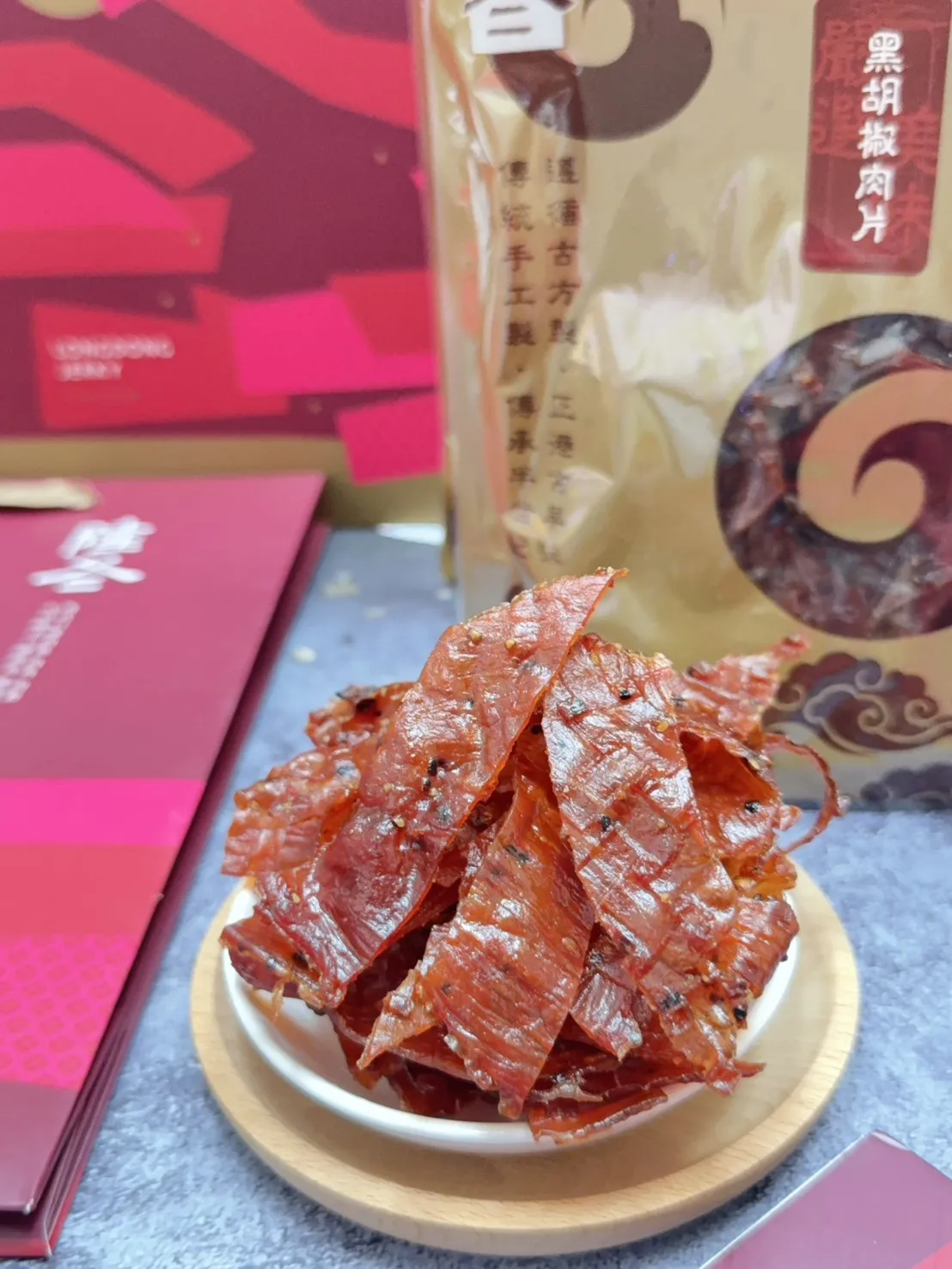 豬肉乾肉片(蒜味/黑胡椒)