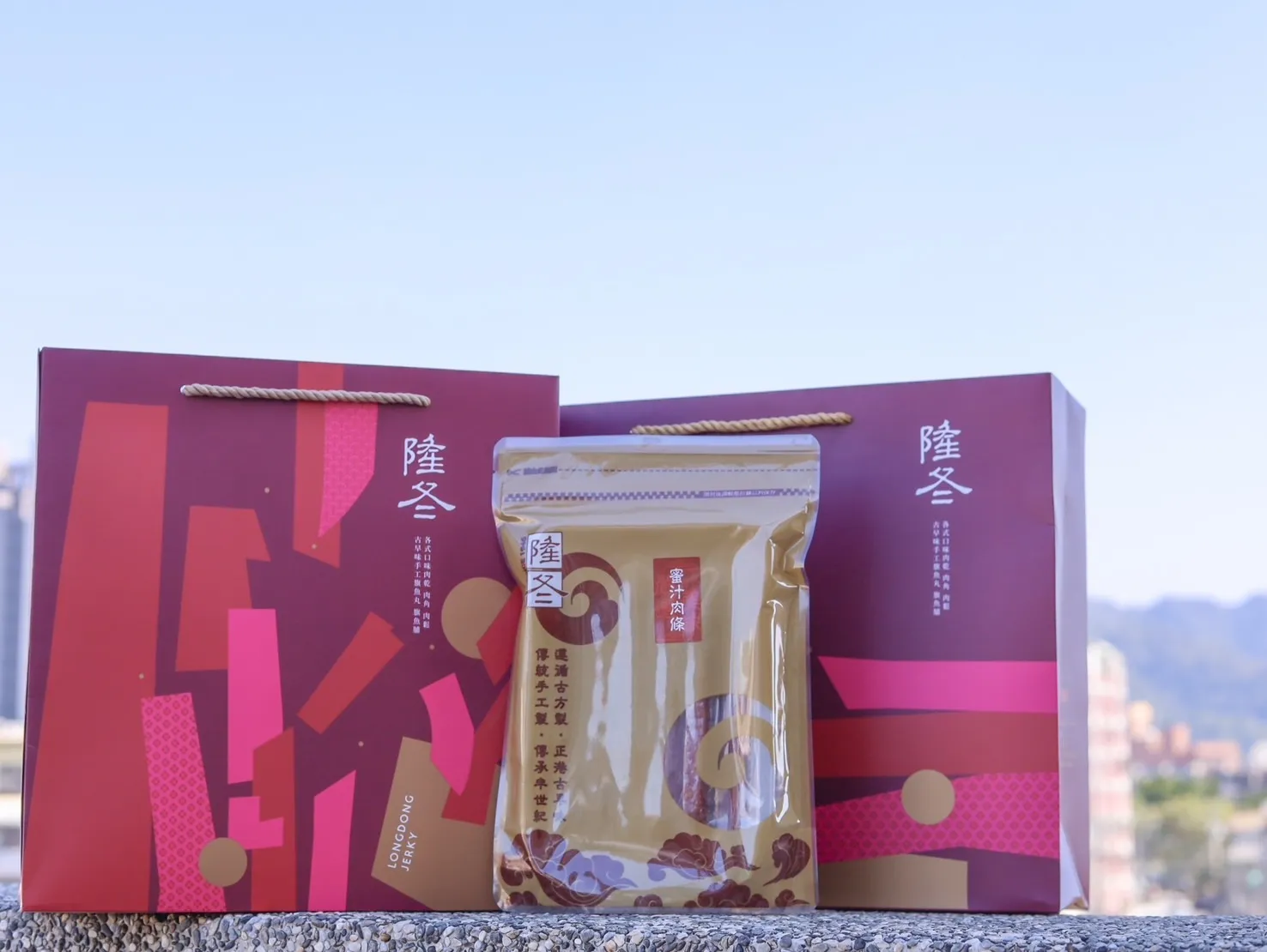 大禮盒（5-8包）