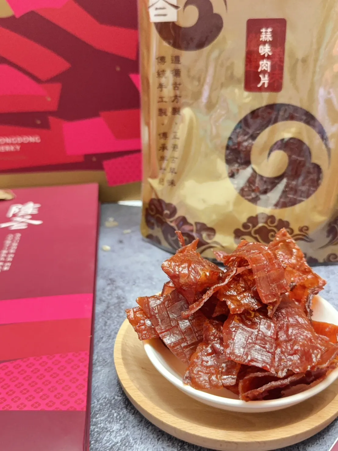 豬肉乾肉片(蒜味/黑胡椒)