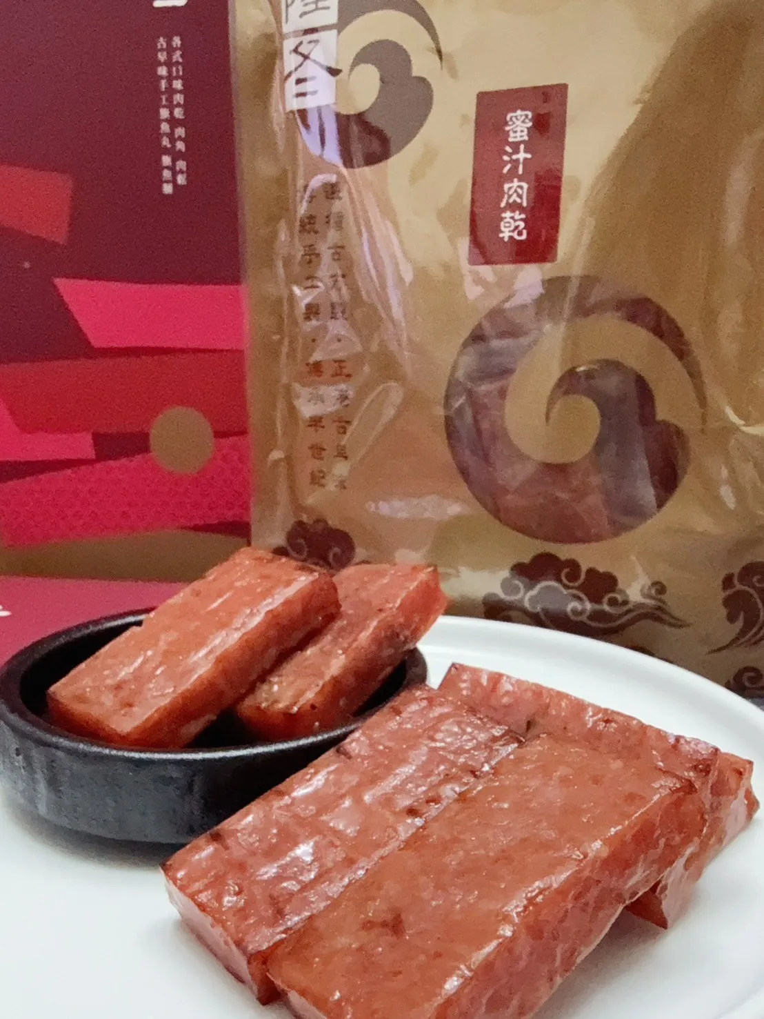 豬肉肉乾/肉條(蜜汁、黑胡椒、蒜味、辣味、泰式檸檬)