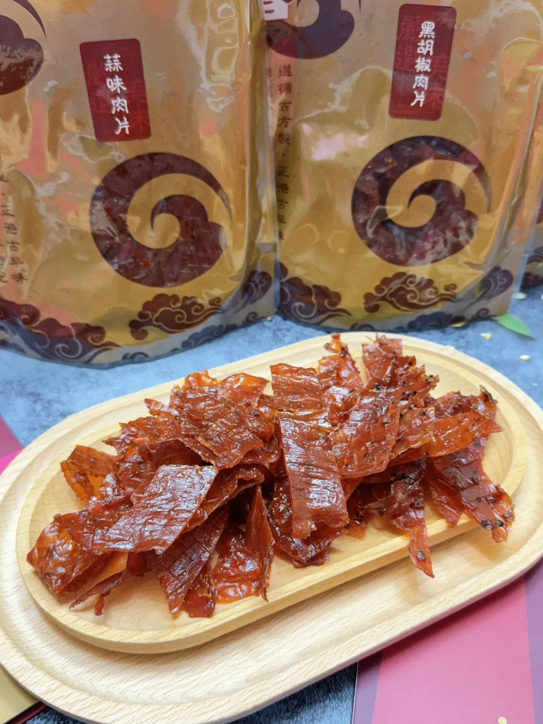 豬肉乾肉片(蒜味/黑胡椒)