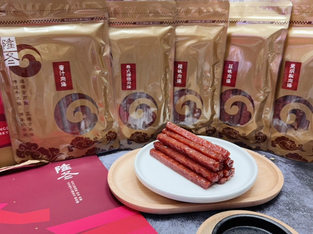 豬肉肉乾/肉條(蜜汁