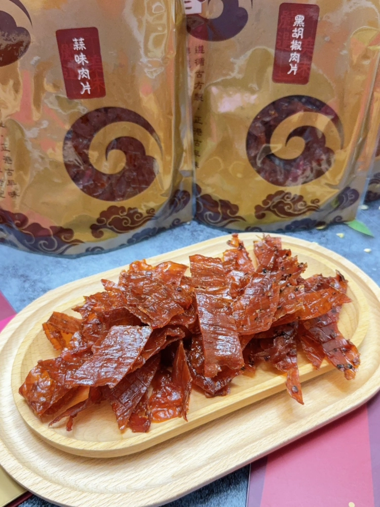豬肉乾肉片(蒜味/黑