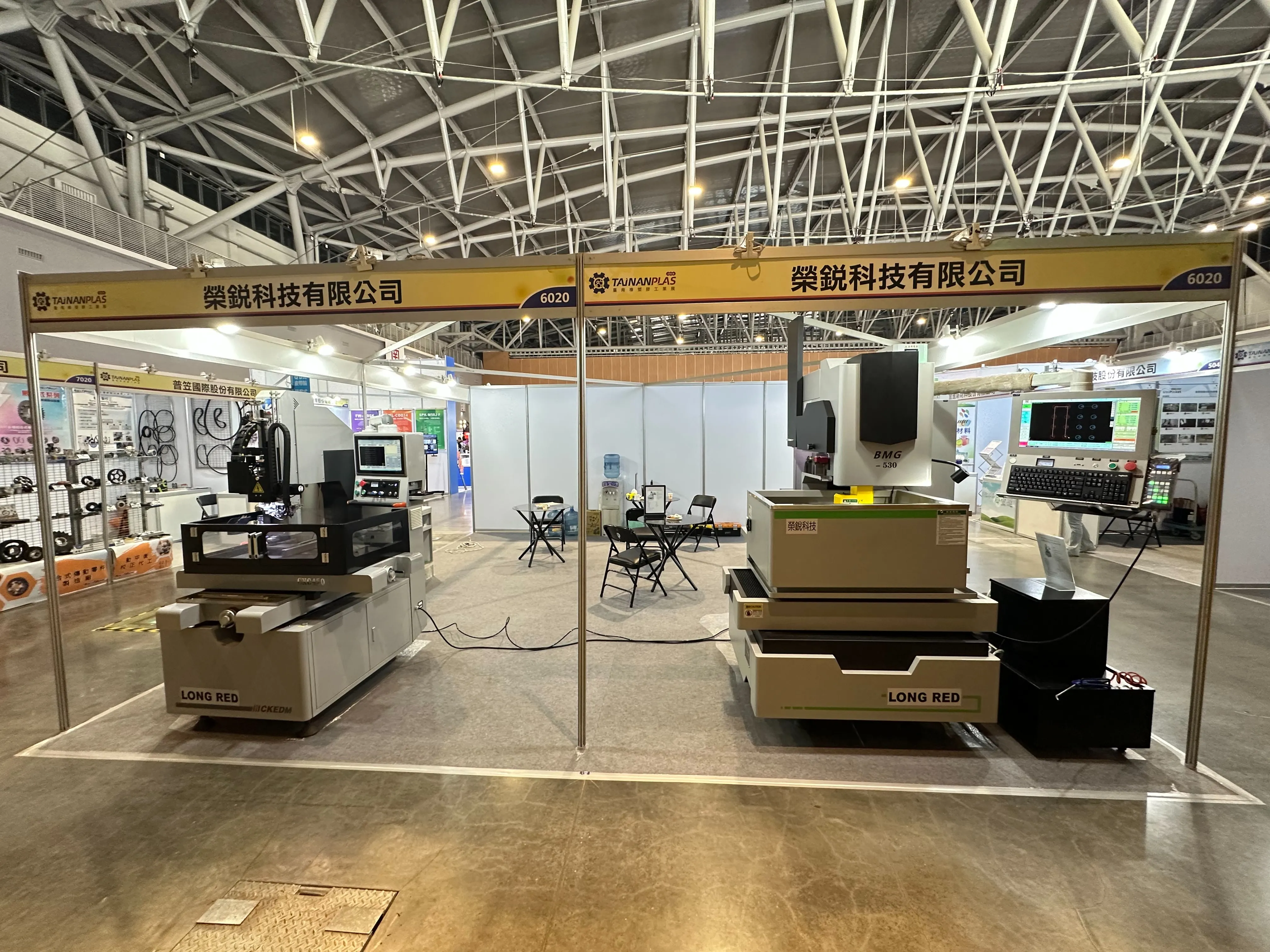 台南工業展今天開展，歡迎蒞臨指導！