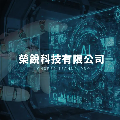 案例A