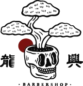 龍興髮切