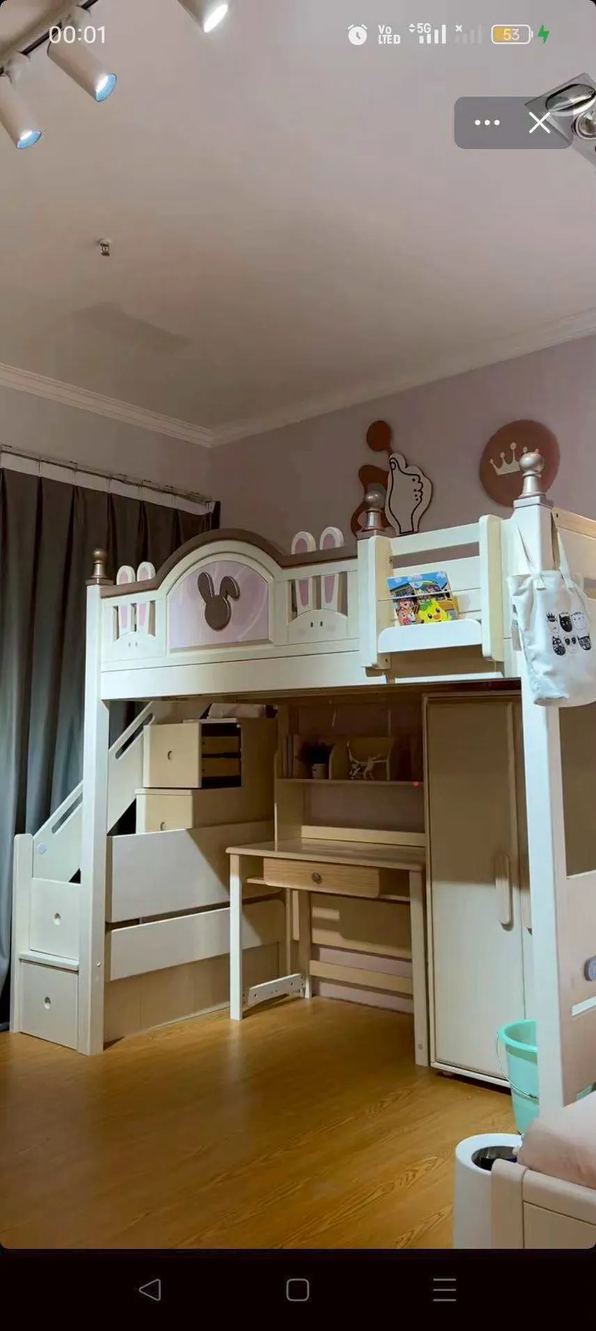 實木上下床訂製