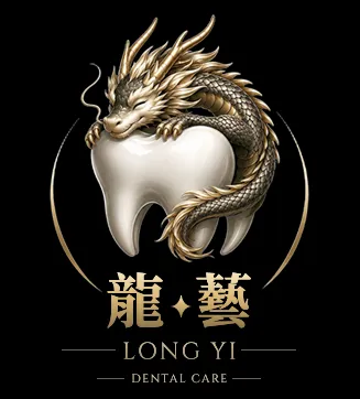 龍藝牙體技術所