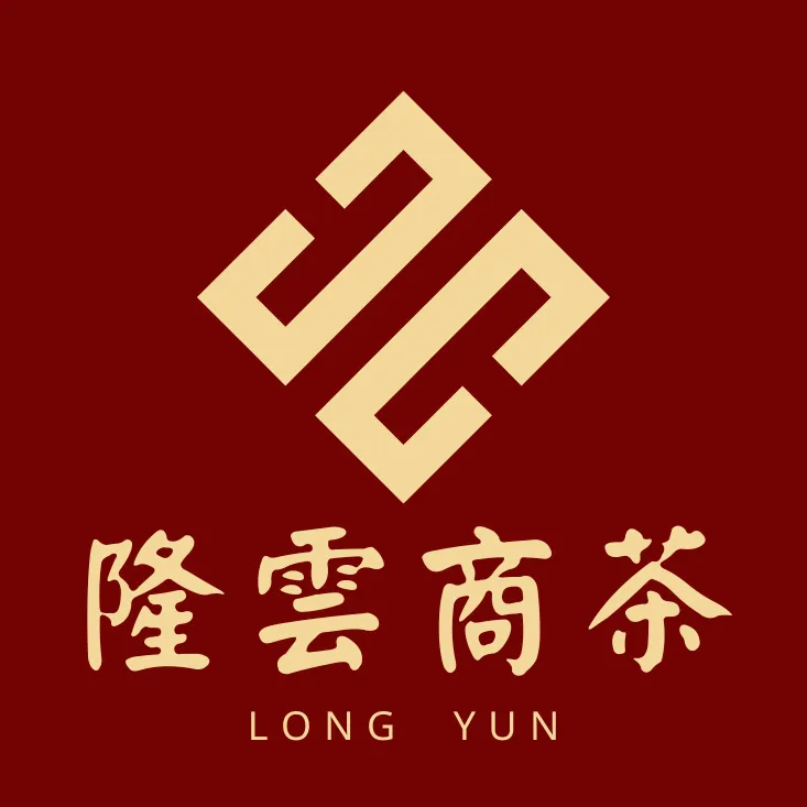 隆雲商茶-茶葉批發,商用茶葉批發,高雄茶葉批發,鼓山區商用茶葉批發