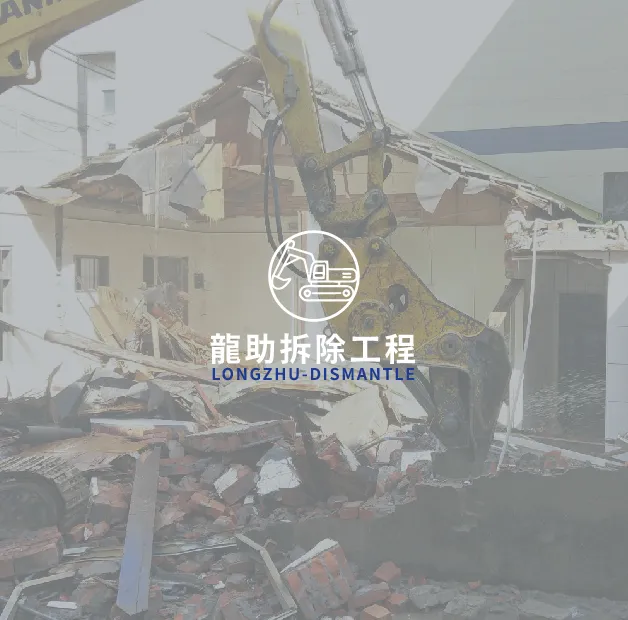 老屋翻新要花多少錢？哪些工程最容易追加預算？桃園老屋翻新/大溪老屋翻新