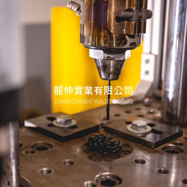 示範C