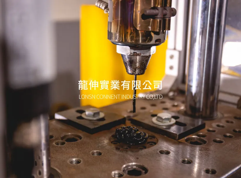 各式鉚接端子