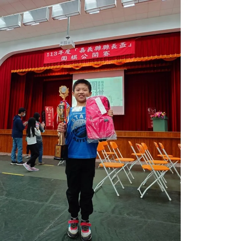 1201嘉義縣縣長盃