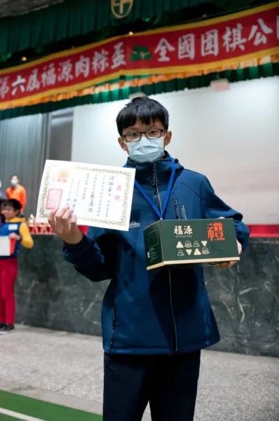 1218嘉義市福源肉粽盃