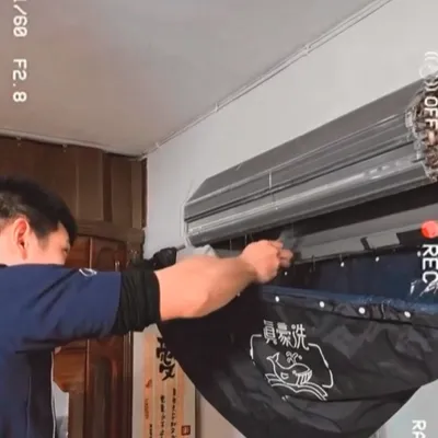台中龍井冷氣保養掛洗 冷氣掛洗不拆機更快速-空調清洗/台中空調清洗/大雅空調清洗
