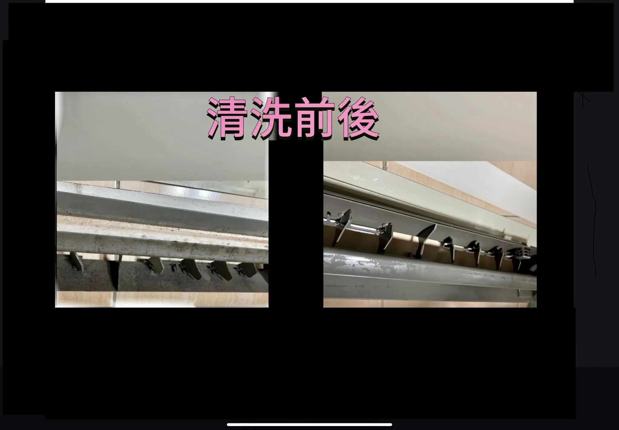 夏天已到您家的冷氣保養了嗎？冷氣保養/台中冷氣保養/大雅冷氣保養
