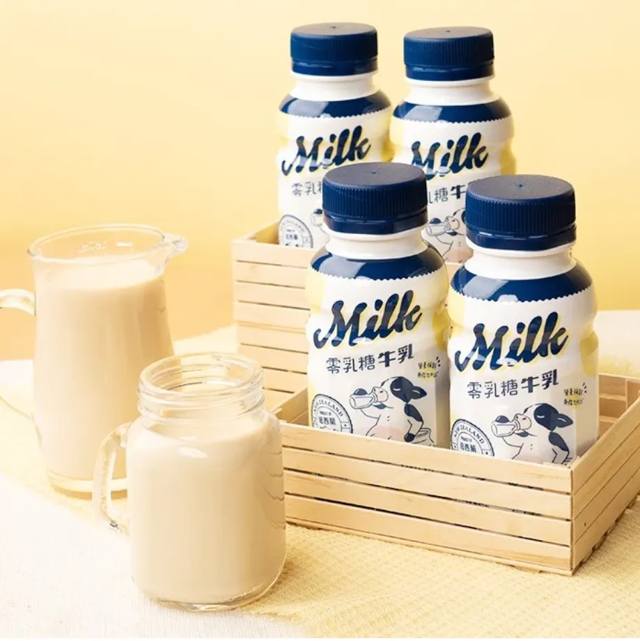 汪喵星球 零乳糖牛乳 250ml 