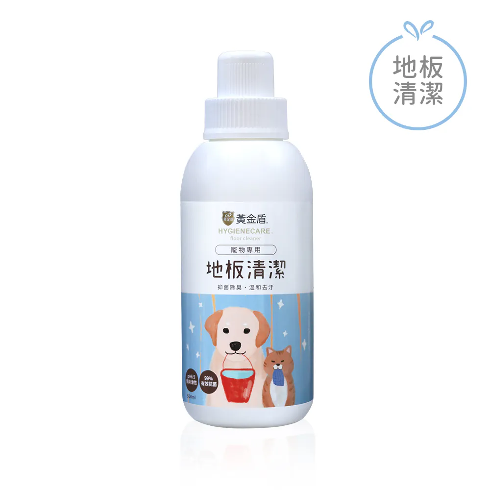 黃金盾 寵物地板清潔劑 500ml