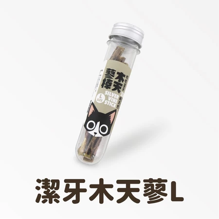 汪喵星球 頂級木天蓼