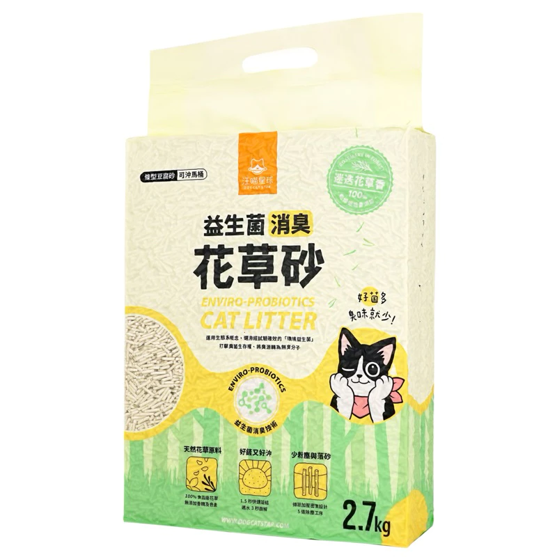 汪喵星球 益生菌消臭花草豆腐砂 (條型) 2.7kg