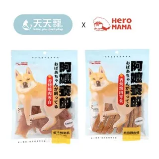 HeroMama  阿嬤養的 香烤燒肉零食 100g 狗零食