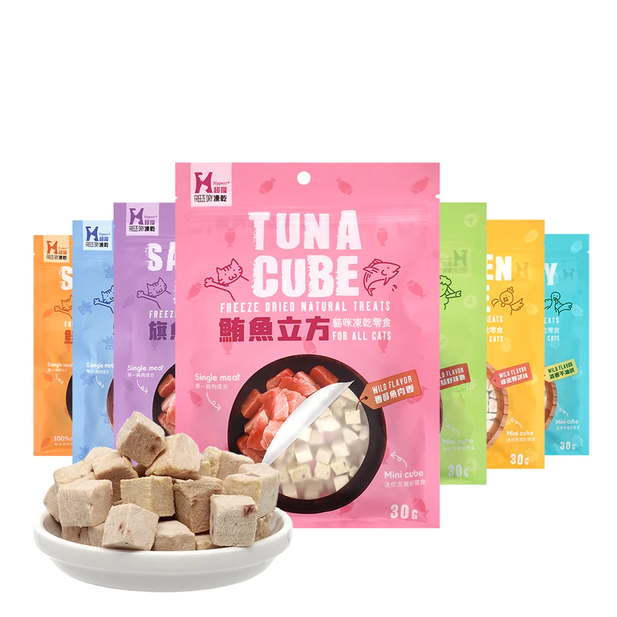 Hyperr超躍  貓咪凍乾立方零食 全口味｜貓狗皆可吃