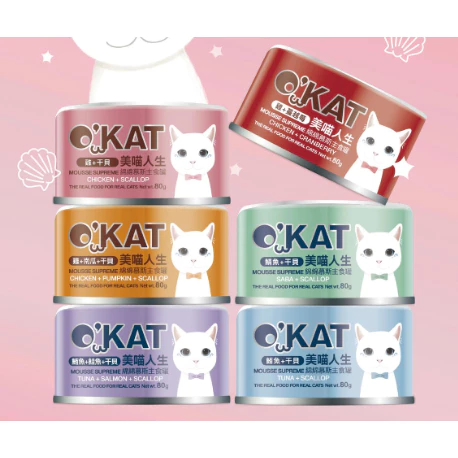 Okat美喵人生 綿綿慕斯主食罐