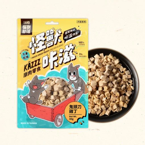 怪獸部落LitoMon  凍乾鬼頭刀雞丁 30G 