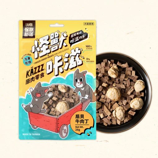 怪獸部落LitoMon  扇貝牛肉丁 28G